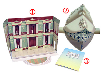 龐貝城立體書 The Pompeii Pop-up