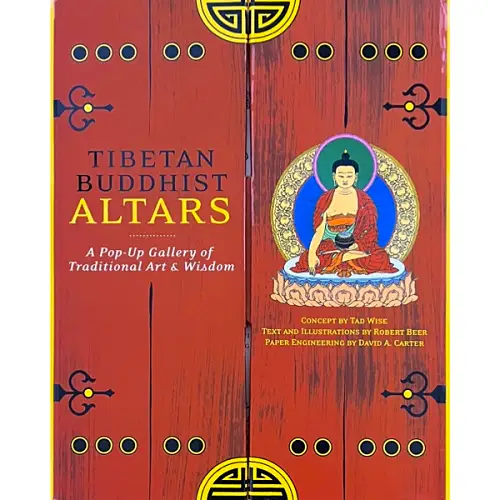 藏傳佛教唐卡佛龕立體書｜Tibetan Buddhist Altars