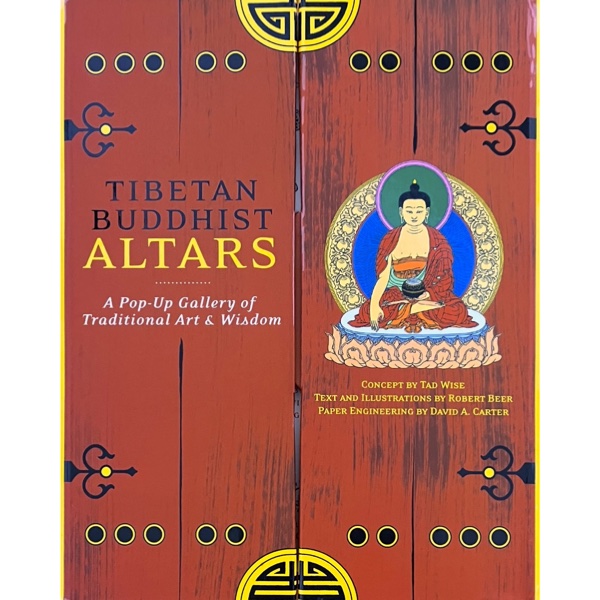 藏傳佛教唐卡佛龕立體書｜Tibetan Buddhist Altars- A Pop-Up Gallery of Traditional Art & Wisdom