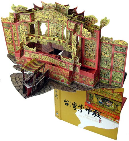 E58FB0E781A3E68E8CE4B8ADE688B21 1