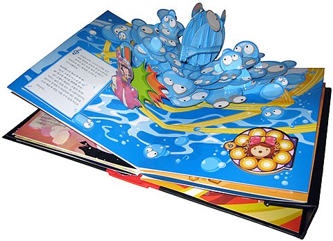 친구를 찾아 떠나는 치치의 모험(The Adventure of Chi Chi)