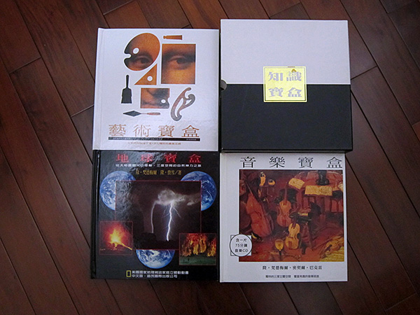 成人百科立體書先鋒 – 「立體書公爵」Ron van der Meer