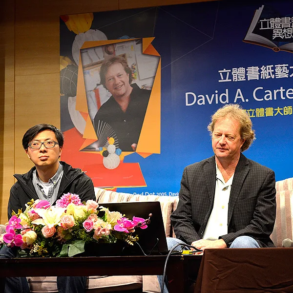 2012 KitLau DavidACarter 1