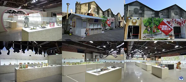 2013 exhibition Taichung photos