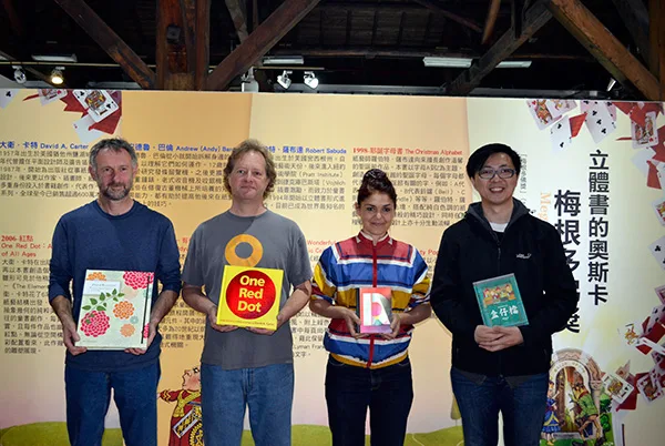 2013 popupkingdom exhibition Taichung paper engineers 1