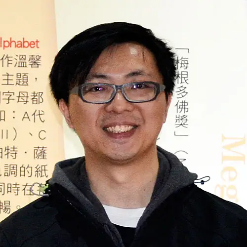 立體書創作者 x 玩具公仔設計師 – 劉斯傑