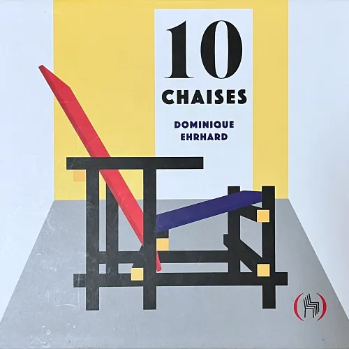 法國「書夜獎」立體書｜La Nuit du Livre