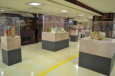 exhibit 2017Taoyuan